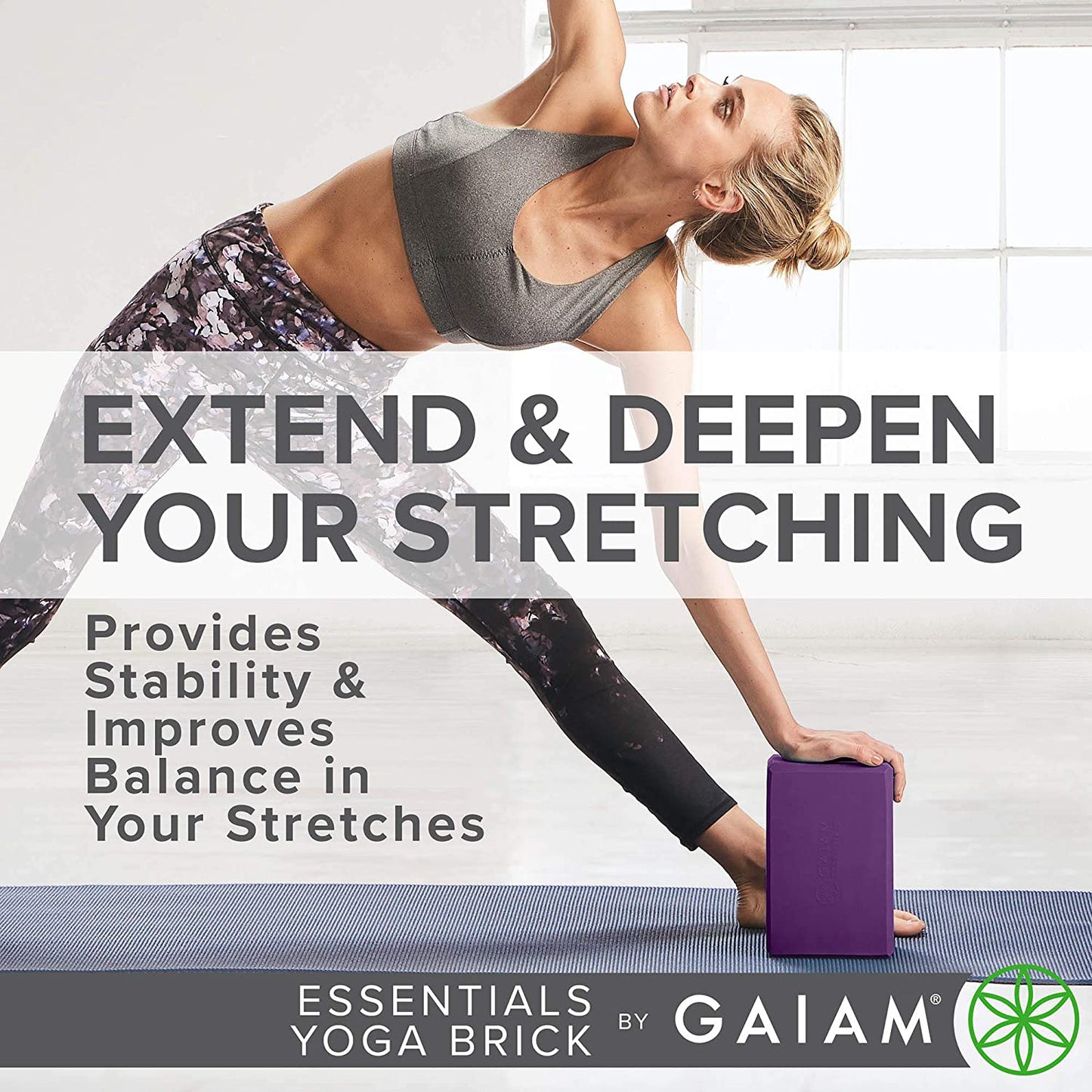 Gaiam Essentials Yoga Brick