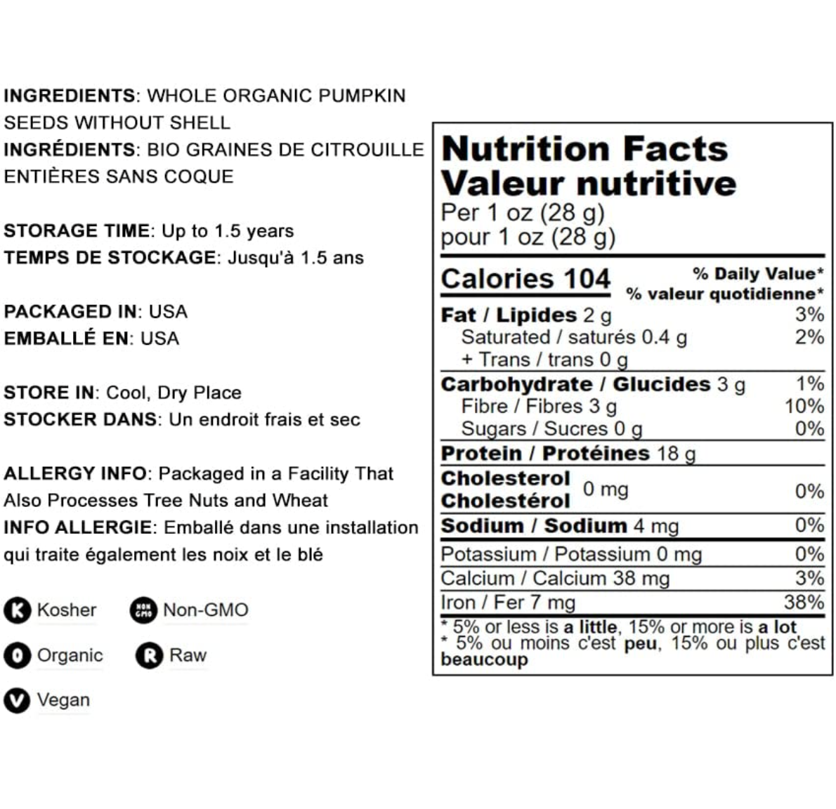 Organic Pumpkin Seeds Protein Powder