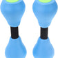 SDUSEIO 1 Pair Aquatic Exercise Dumbells